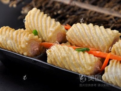 Yi Bu Er Ma La Tang