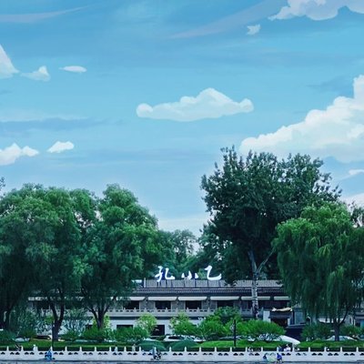 Cong Xiao Yi (Huhai Branch)