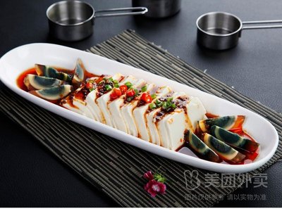 Wei Ren Restaurant