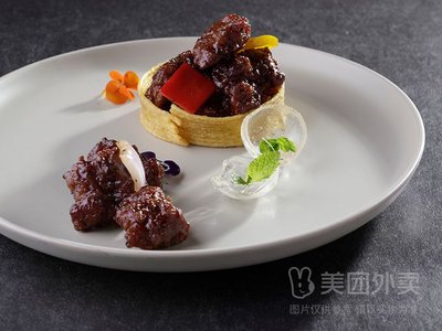 Yi Pin Yuan