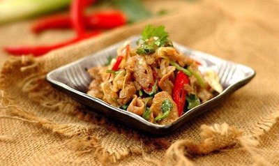 Yundu Restaurant