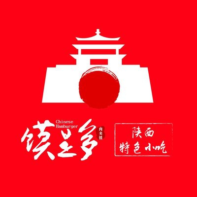 Mo Shi Duo · Shaanxi Small Eats (Commercial Street Branch)