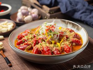 Frog Come Here · Bullfrog Grilled Fish & Lobster (20th Counter, Jingzhao Yuan Food City Store)