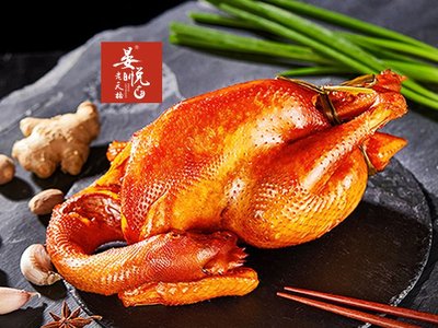 Yan Yue Old Bridge Char Siu Meat (Zhanghua Road Branch)