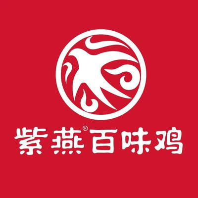 Ziyan Chicken (Beijing Xingshikou Store)