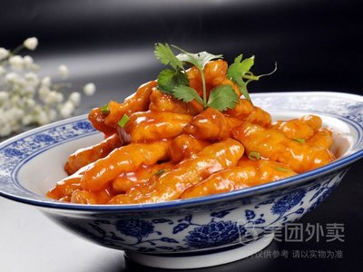 Dongbei Ren Jia Su