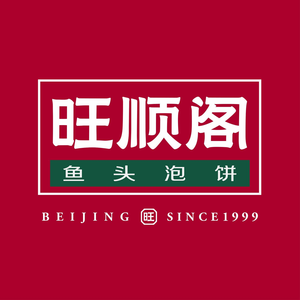 Wang Shun Ge · Beijing Cuisine (Chang Development Vanke Store)