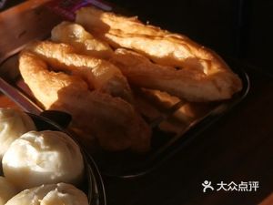 Happy Breakfast