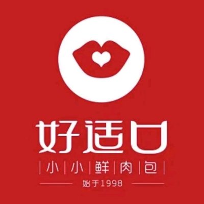 Hushi Kou (Guoshi Hui Dian)