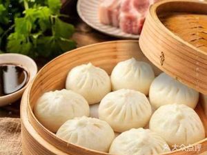 Hangzhou Steamed Bun (Sanhe Garden Fruit & Vegetable Supermarket Store)