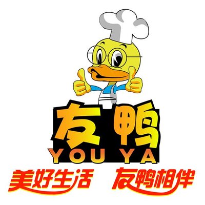 You Ya (Shangpo Jiayuan Branch)