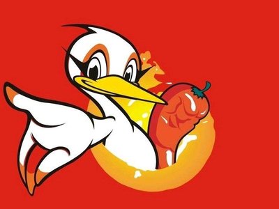 Bai Wei Duck Products (Xidajie Branch)