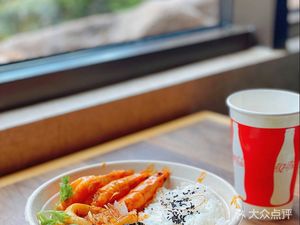 Zi Jing Restaurant