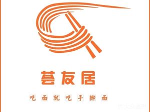 hui you ju shou gan mian (xiang he le yuan di)