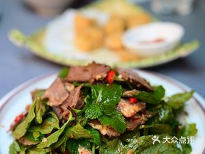 Hani Gu Jiao
