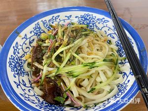 龙鸿餐厅