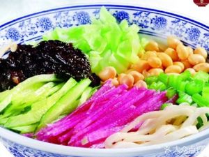 Yan Bagong Alley Lao Hao Zhajiang Mian