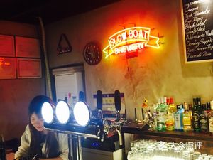 THE POOL BAR