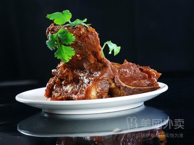 Northeast Specialties (Yuanshang Gu Village Branch)