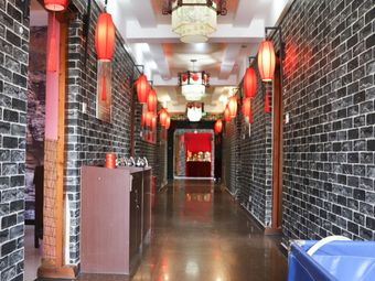 Fangshan Impression