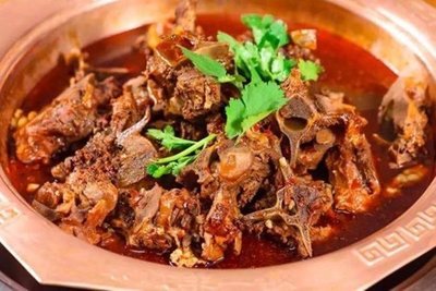 Ai Kuan Yang Bang Gu