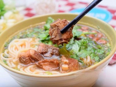 Gui Ze Yuan Mi Fan