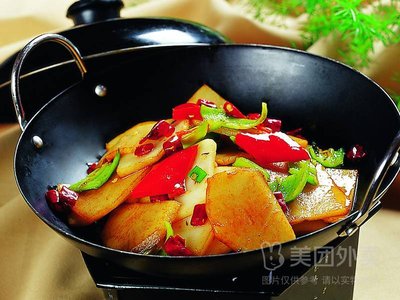 Yuan Jun Xiao Guan