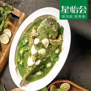 Star Yihui (Financial Street Shopping Center Branch)