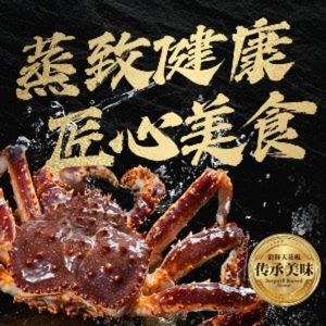 Jingyu Bay · Guangdong Shunde Cuisine · Steam Seafood (Huichengmen Branch)