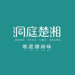 Dongting Chu Xiang (Financial Street Fortune Huixing Branch)