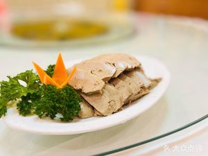Imperial Palace Roast Duck Restaurant