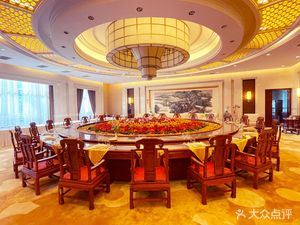 Tiantai Hotel - Chinese Restaurant (No. 1, Nanshilu Branch)