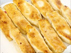 Potli’s Hot Pot (Fuxing Branch)