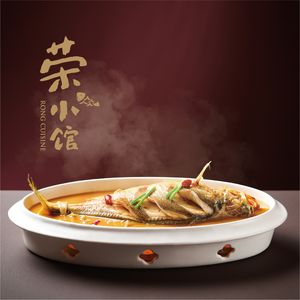 Rong Xiao Guan (Financial Street Shopping Center Branch)