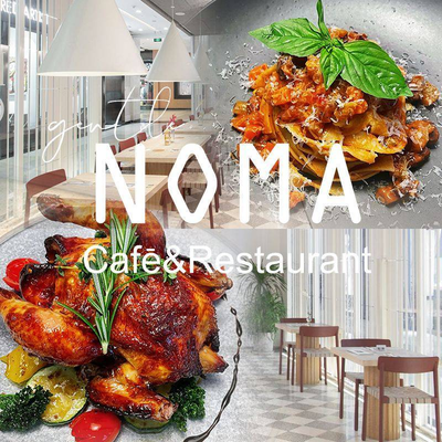 Gentle NOMA Cafe & Restaurant (Financial Street Shopping Center Branch)