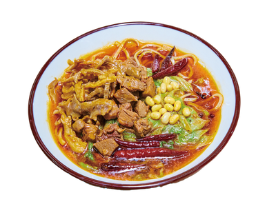 Wa Ji Mei Wei Lian Ying · Ban Mian · Niu Za Mian · Shou Gong Jiao Zi