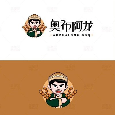 Ao Bu Alan Kuaishui Xinjiang Special Cuisine