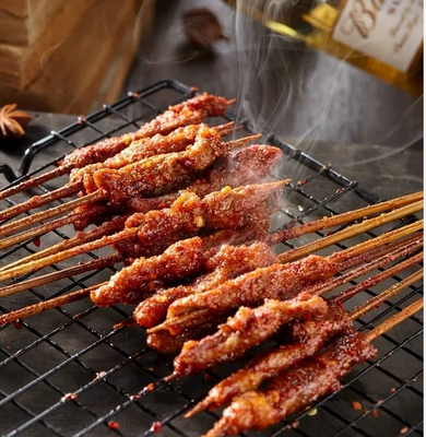Wudao BBQ Chin Chow