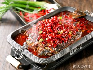 Mali Mali Roast Fish • Hot Pot (Shijie Jingguan Xichuan Square Store)