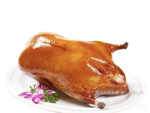 Pijiu Kao Ya (Beer Roasted Duck)
