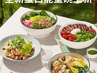 Wagas (Huarte Store)