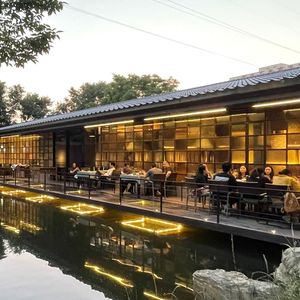 Da Hong Da Zi (Song Zhuang Branch)