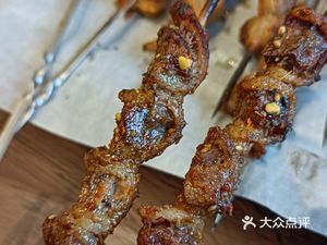 Front Fire Restaurant