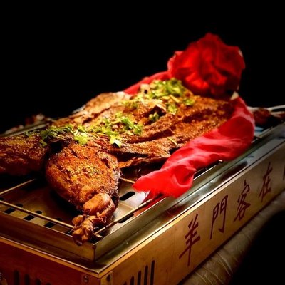 Yang Men Ke Lai • Roasted Salt Pool Sheep (Song Zhuang Branch)