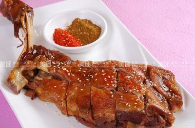 Chen Ge's Roasted Lamb Leg
