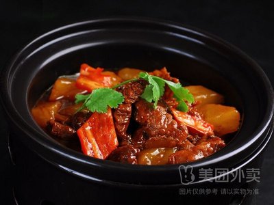 Lingnan Cuisine Restaurant