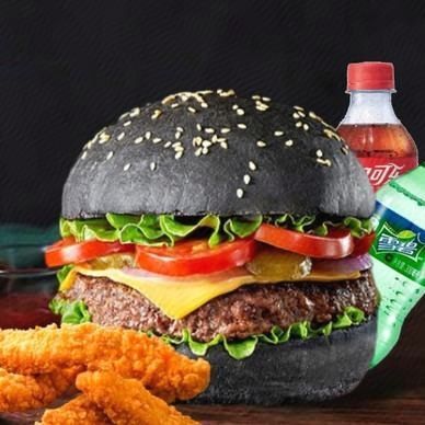Ben Ben Castle Grilled Beef Burger (Songzhuang Store)