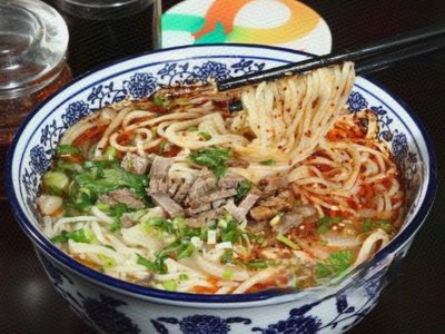 LanZhou MaSi Lamen (Ru Ti Lu Store)