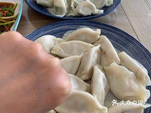 Xiang Chu Shui Jiao Restaurant