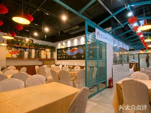 Shilian Shang Tian de Da Dongbei (Bei Huayuan Store)